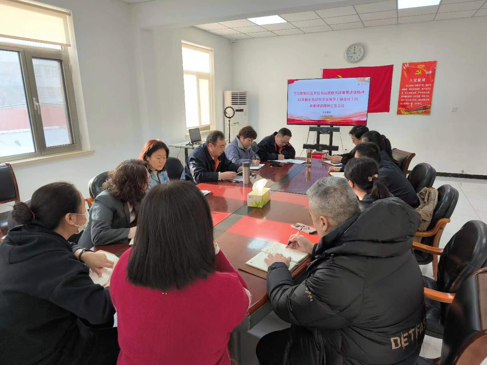 图片.jpg 图片.jpg