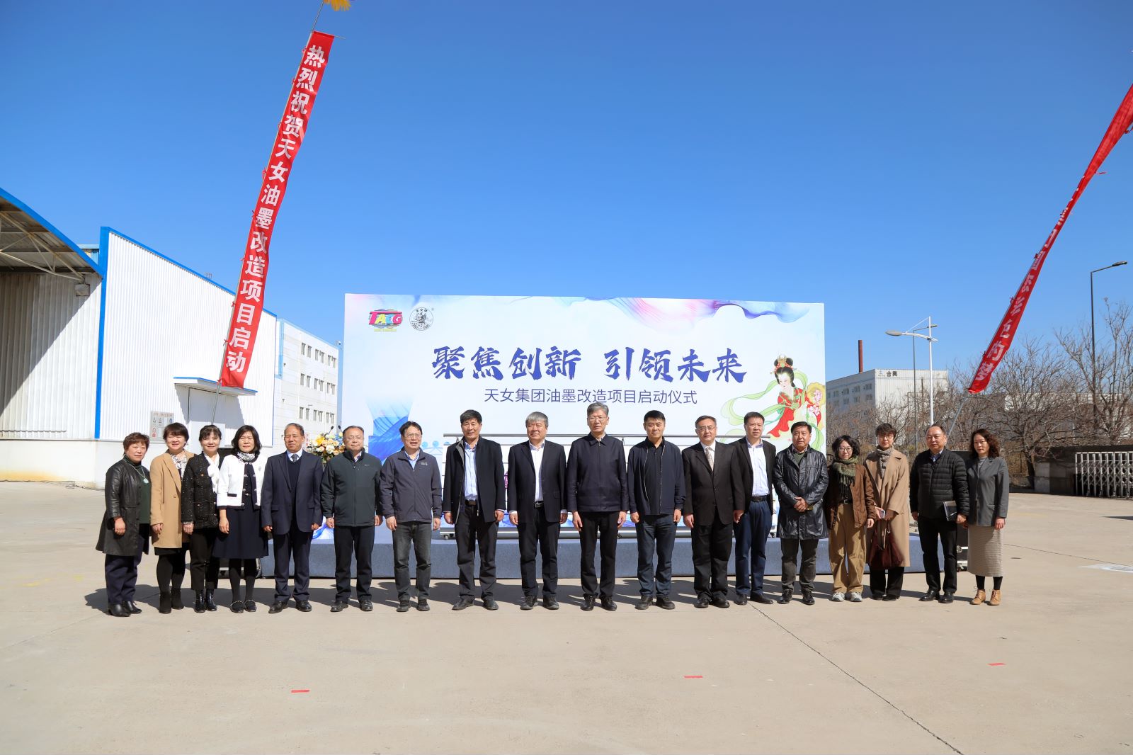 图片2.jpg 图片2.jpg